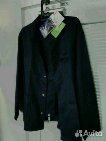 Костюм сварщика