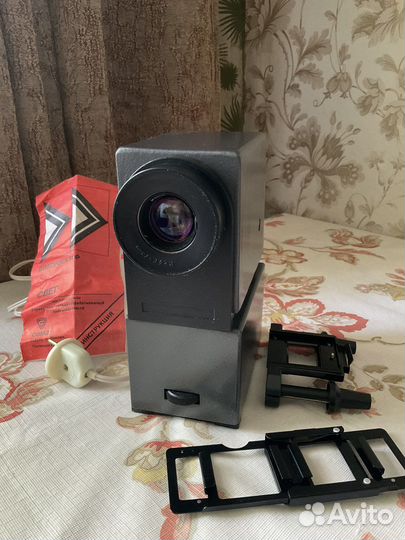 Диапроектор Свет СССР
