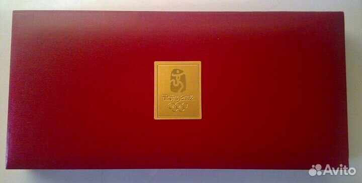 Набор из 5 монет Олимпийские игры в Пекине