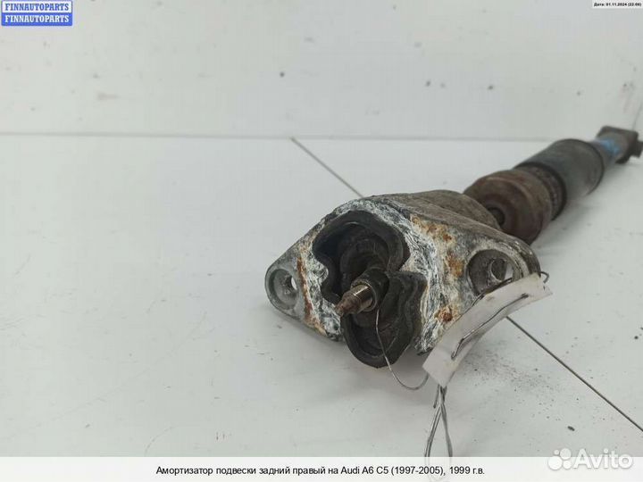 Амортизатор зад/право Audi A6 (C5), 1999 1.8 Бензин