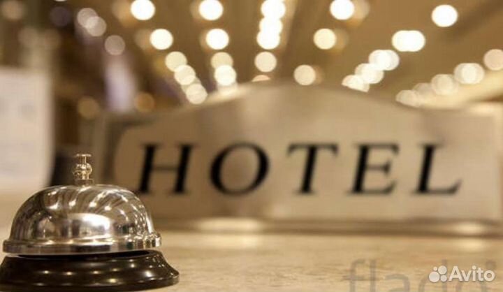 Администратор горничная