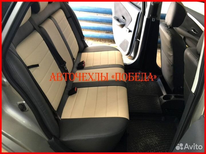 Чехлы Nissan Almera g11 g15 из экокожи чёрно-бежев
