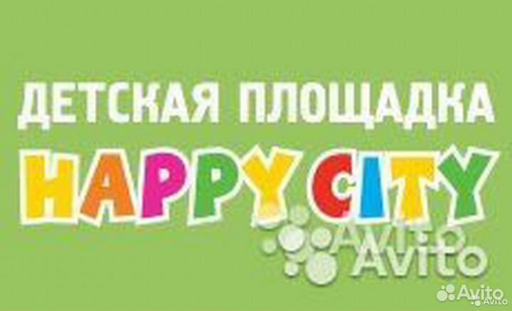 Оператор детского игрового центра