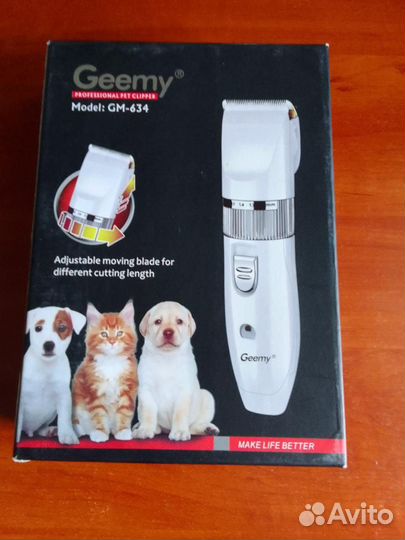 Продам машинку для стрижки животных Geemy