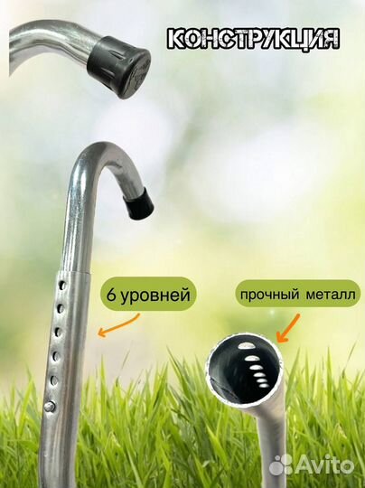 Антибрык Турция