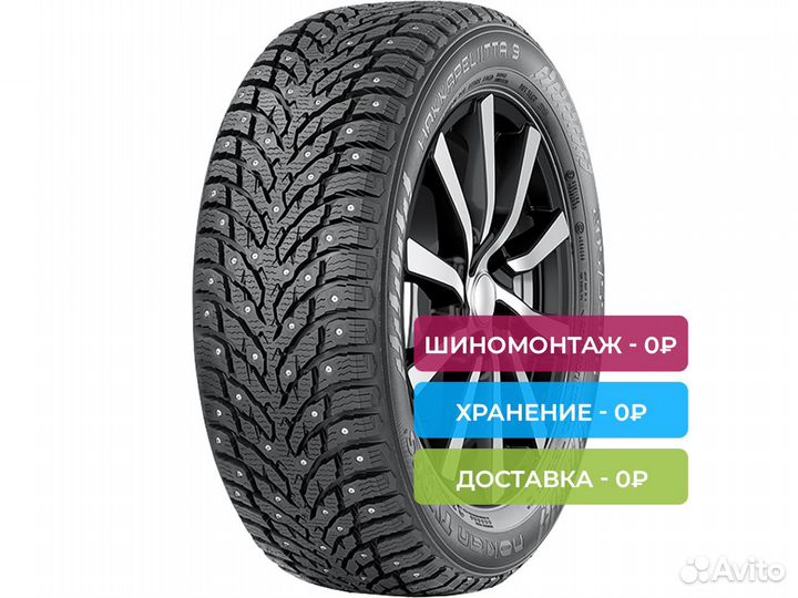 Nokian Tyres Hakkapeliitta 9 195/55 R16 87T