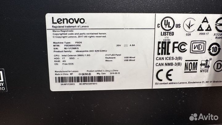 Моноблок 22 Lenovo Celeron 3865U DDR4-8 SSD/HDD