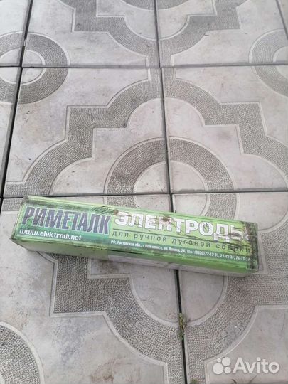 Сварочные электроды эа395\9 4мм