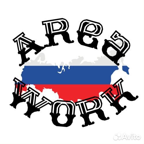 Грузчик. Разнорабочий. Упаковщик. Питание