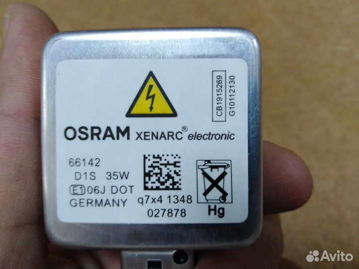 Osram лампа D3S розжига ксенона