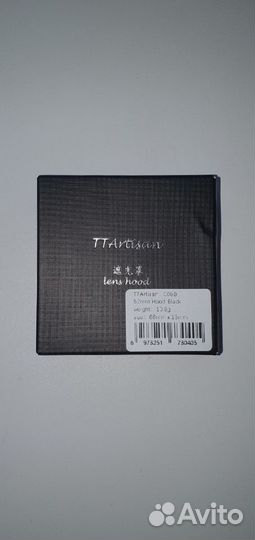 Бленда объектива 52 мм fujifilm TTArtisan