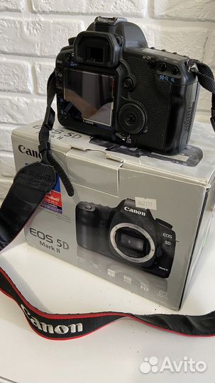 Canon 5d mark ii