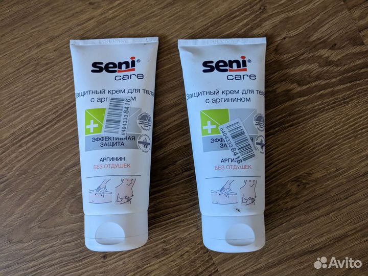 Защитный крем для тела с аргинином Seni