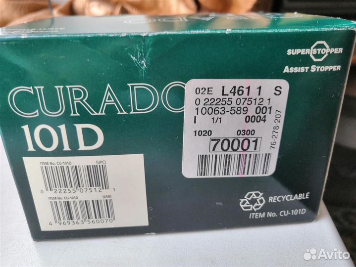 Мультипликатор shimano curado 101D