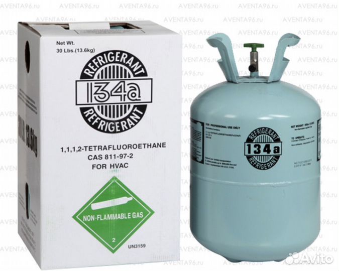 Фреон 134