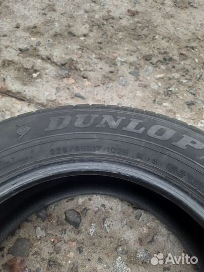 Dunlop Grandtrek ST30 225/65 R17