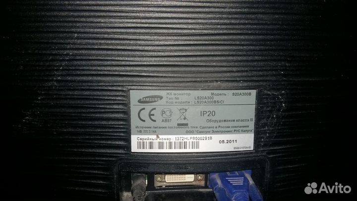 Монитор ЖК / led