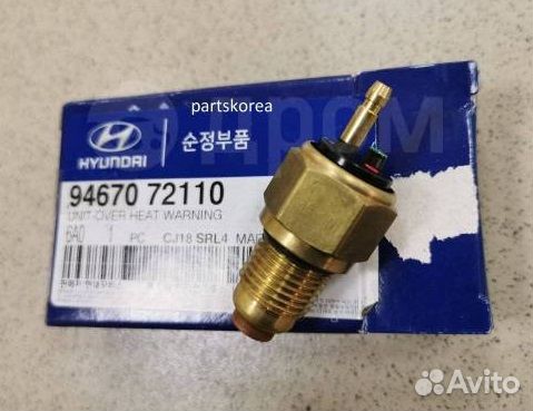 Датчик температуры hyundai D6AB D6AC, D6DA, D6BR