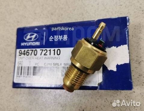 Датчик температуры hyundai D6AB D6AC, D6DA, D6BR