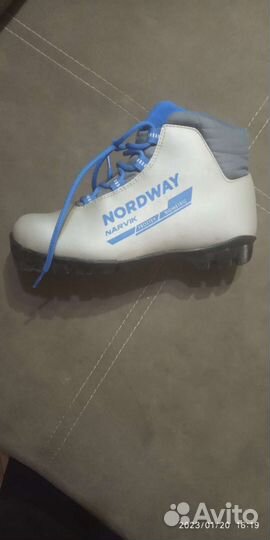 Лыжные ботинки