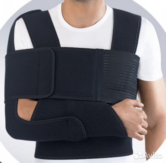 Бандаж для плечевого сустава и для руки
