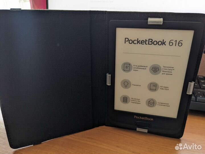 Чехол-книжка 6