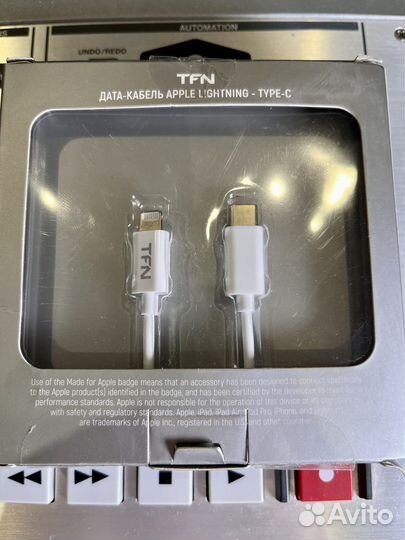 Кабель TFN Lightning - Type-C
