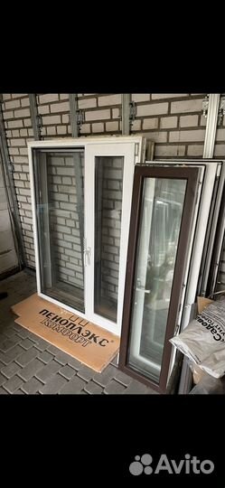 Окна стеклопакеты бу