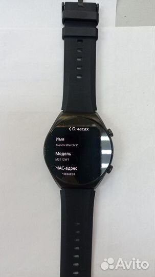 Умные часы Xiaomi Watch S1 GL (M2112W1)