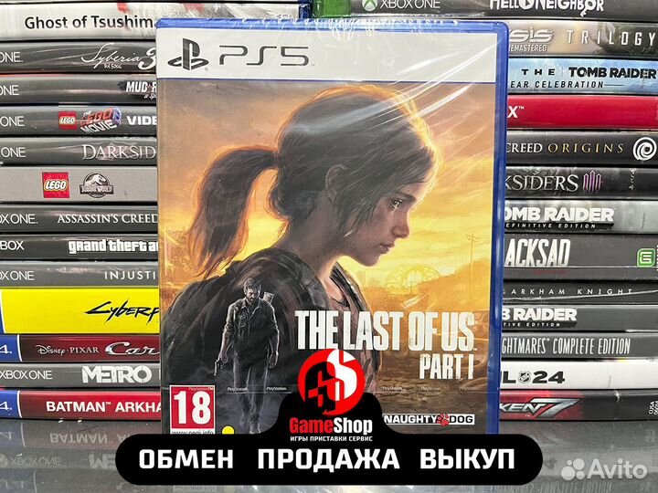 Одни Из Нас Часть 1 (The Last of Us Part 1) Remake