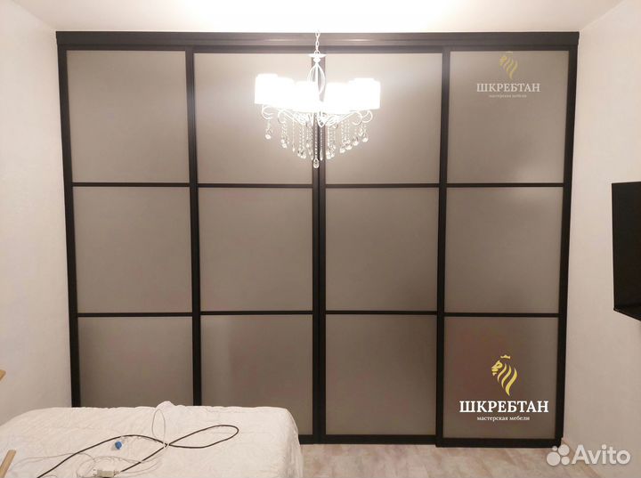 Перегородки для газифицированных квартир