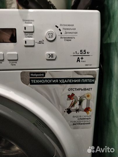 Стиральная машина Аристон Hotpoint vmsf501
