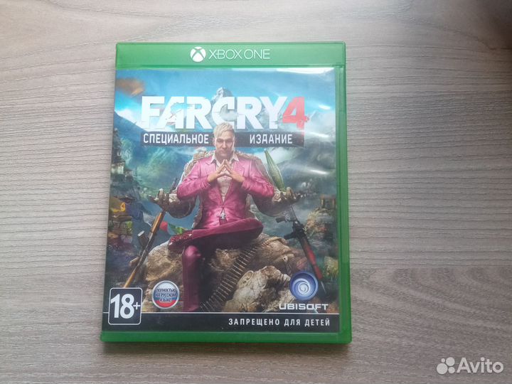 Far cry 4 xbox one
