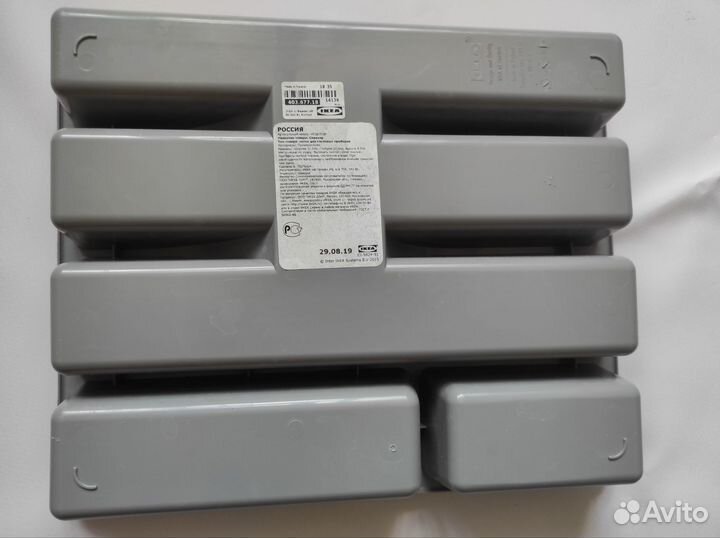 Лоток для столовых приборов Икеа