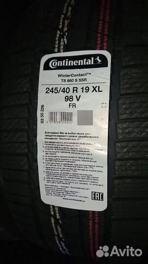 Continental ContiWinterContact TS 860S 245/40 R19 и 275/35 R19 98V