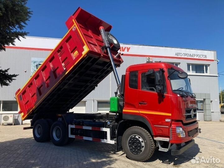 DongFeng DFH3330A80, 2023