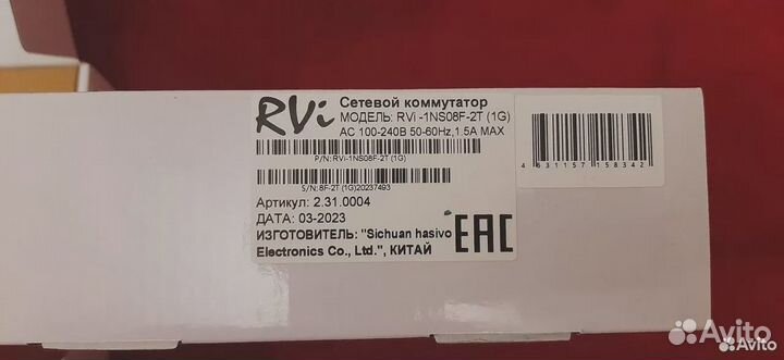 Коммутатор RVi-1NS08F-2T (1G) - PoE