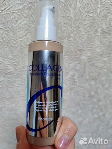 Крем тональный Collagen