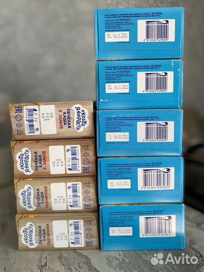 Каши молочные