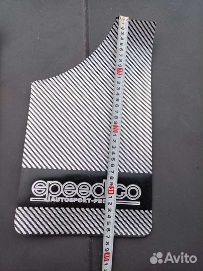 Брызговики универсальные