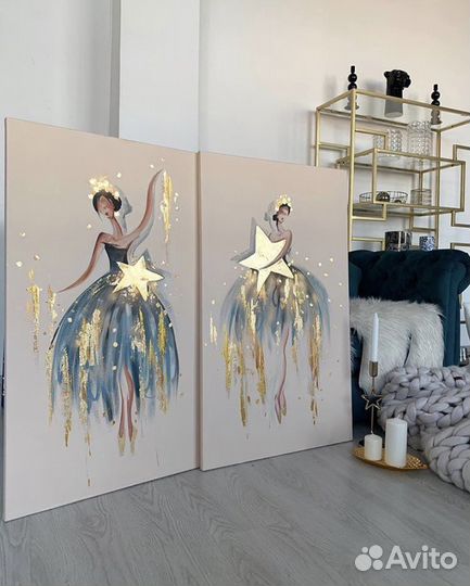 Стильные картины