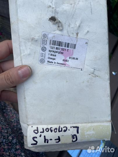 Зеркало заднего вида левое