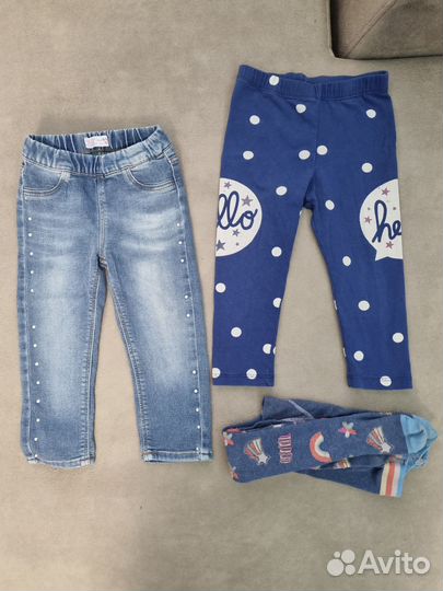 Вещи пакетом для девочки 92