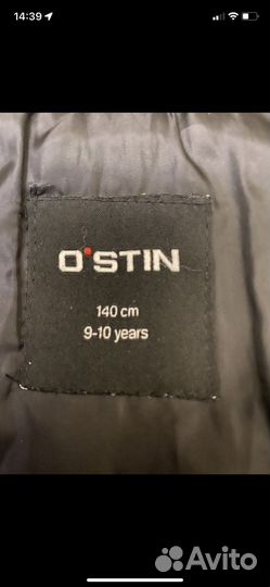 Пуховик на мальчика