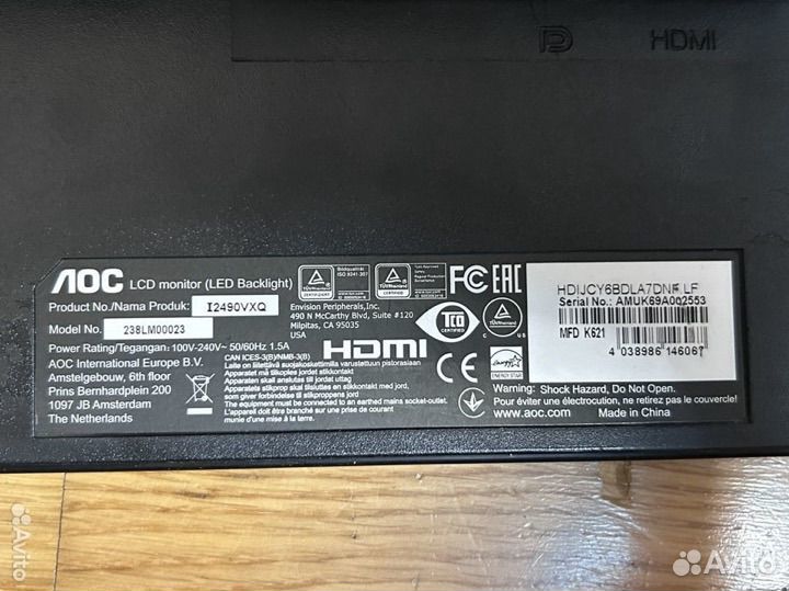 Мониторы на запчасти (нерабочие)