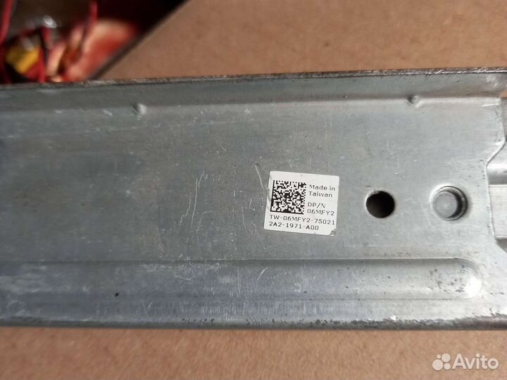 Rackrail KIT, 2U FOR dell poweredge C6100, C6105