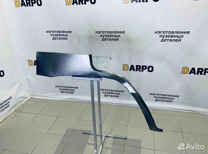 Арки для Nissan Terrano II 2 1996-2006 (R20)