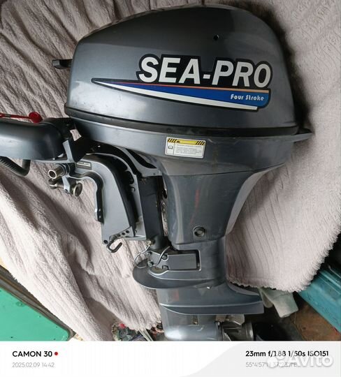 Лодочные моторы бу