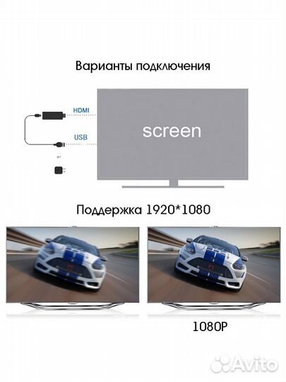 Адаптер hdmi по Wi-Fi на Linux орбита OT-DVB05 WI