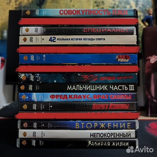 Лицензионные DVD